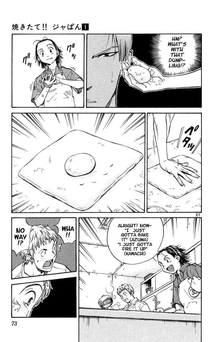 Yakitate Japan Chapter 2 27